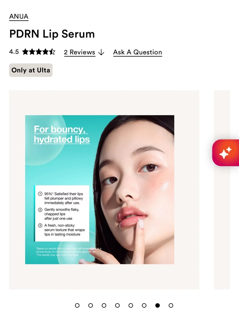 Anua PDRN Lip Serum - Teal Hydrating Lip Balm